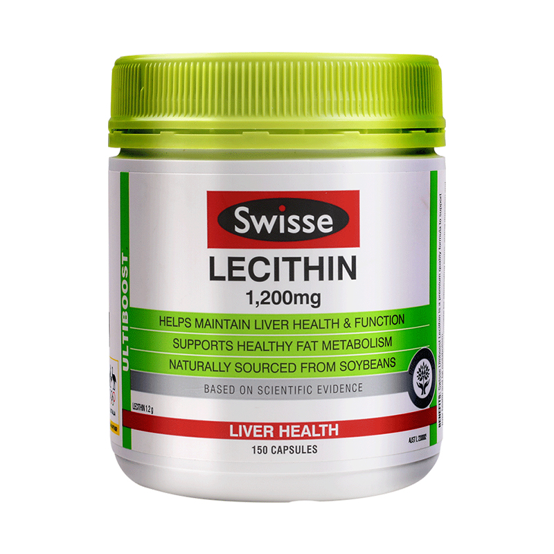 澳大利亚swisse大豆卵磷脂1200mg 150粒-海百思贝商城
